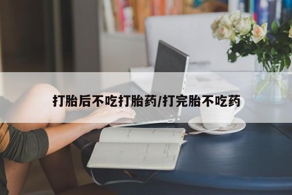 第267页